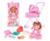Muñeca transfronteriza Muñeca de vinilo Traje de cuatro voces Muñeca de orina Niña Regalo de cumpleaños Cuna de baño Botella
