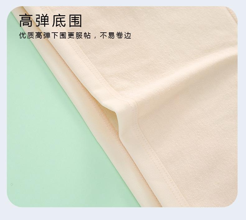 详情页 (14).jpg