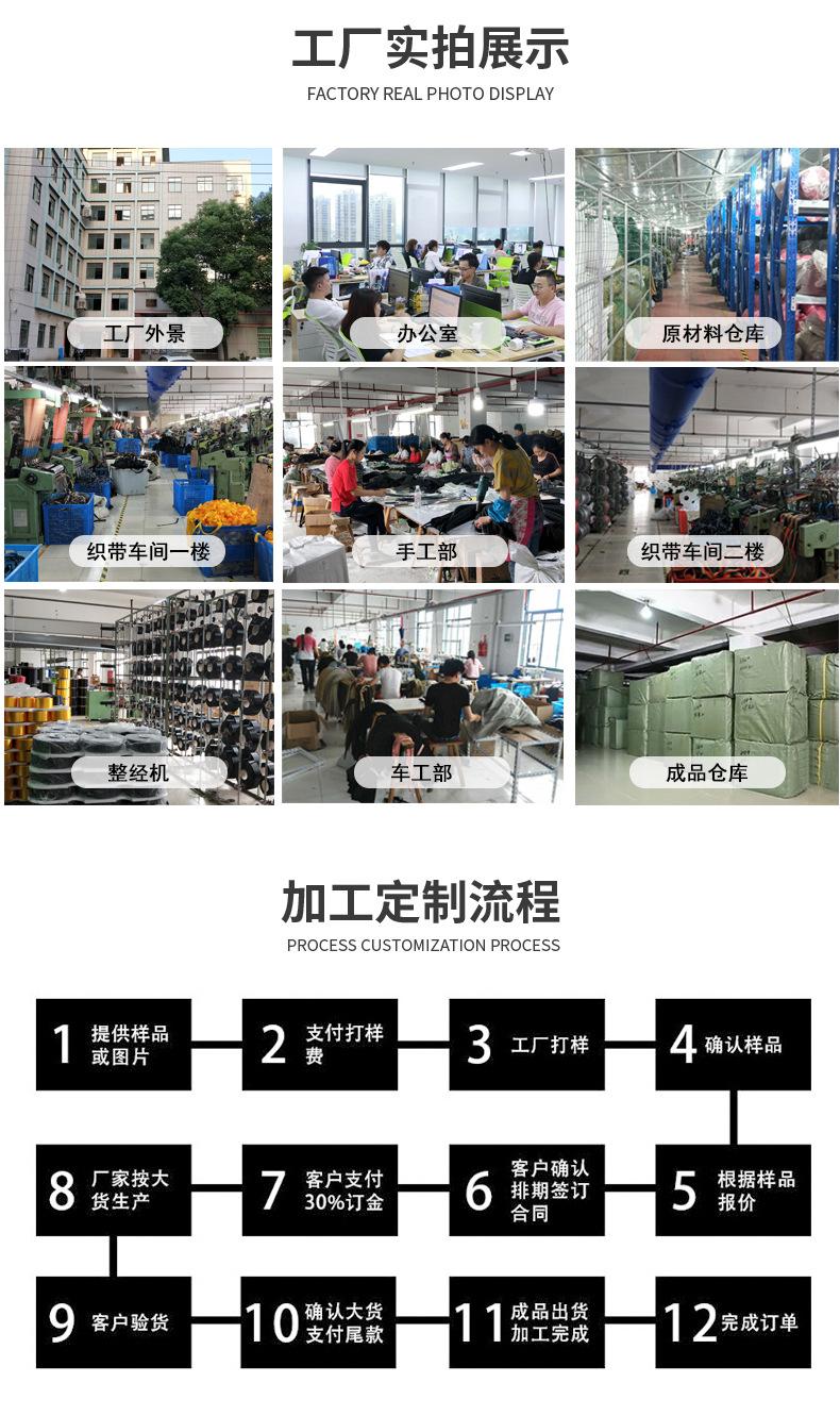 详情页_12.jpg
