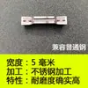 Insertos de Ranurado y Corte CNC, Cabezales de Herramienta, Hojas de Herramienta para Ranurar, Acero Inoxidable Mgmn300/400/200/Mggn