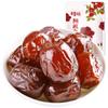 Goma de jujuba de couro de burro com sabor de ervas 228g jujuba vermelha seca pacote pequeno jujuba grande sem caroço fruta preservada lanches de lazer secos