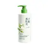 Shampoo Skin Secret Controle de Oleosidade Anticaspa 800ml Controle de Oleosidade, Volumizador, Anticaspa, Anticoceira, Limpeza, Fragrância Duradoura, Macio e Suave