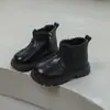 Botas Estilo Martin para Meninas, Novo Estilo Outono/Inverno 2026, Botas de Couro Forradas com Lã, Solado Macio, Botas de Cano Curto Antiderrapantes para Meninas Pequenas