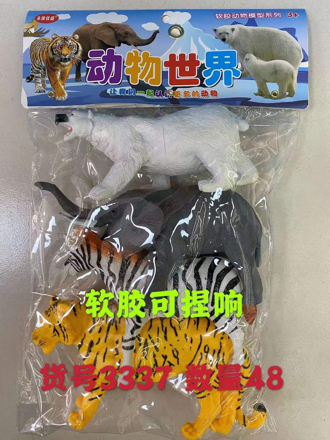 1_副本_副本