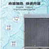 Radiador de Circulação de Água para Aquicultura Radiador com Ventoinha Hidrônica Radiador de Aletas Radiador de Aquecimento para Caldeira de Oficina de Granja de Porcos Granja de Frangos