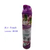 Ambientador de 360 ml Fragancia para Interiores Desodorante para Coche Eliminador de Olores Spray Refrescante Fragancia de Larga Duración Purifica el Aire