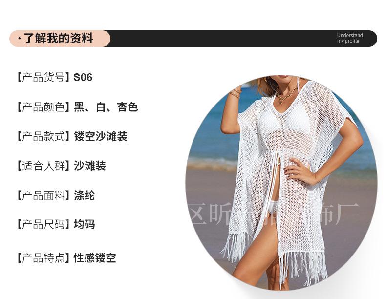新详情页设计_05.jpg