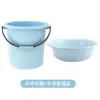 Cubo de almacenamiento de agua para el hogar, cubo grande de plástico engrosado, cubo redondo grande portátil para dormitorio de estudiantes con cubo de ropa resistente a caídas, lavabo