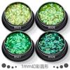 Polvo brillante de diamante de alto flash PET lentejuelas ultrafinas 1mm color mágico redondo arte de uñas degradado polvo láser gel de esmalte de uñas