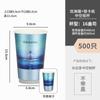 Taza de Papel Desechable para Té de Leche de Celebridad de Internet con Tapa Taza para Bebidas Calientes 500ml Calibre 90 Venta al por Mayor Comercial Impresión de Logo