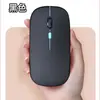 Carregamento Sem Fio Ultrafino Silencioso Mouse Bluetooth de Modo Duplo Computador Notebook Escritório Comercial Luminoso Mouse Sem Fio