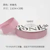 Cinta de Seda Mate de Doble Cara de 2.5 cm, Cinta Leche, Moño para Ramo de Flores, Cinta de Satín de Alta Gama, Empaque de Flores para Regalo
