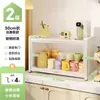 Estante para Tazas Multicapa a Prueba de Polvo con Puerta Gabinete de Almacenamiento para Tazas de Agua Botellas de Mesa Estante de Almacenamiento de Escritorio