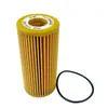 Adecuado para Audi, Skoda, Seat, Volkswagen, Audi, Porsche Filtro de Aceite 06L115466 Transfronterizo