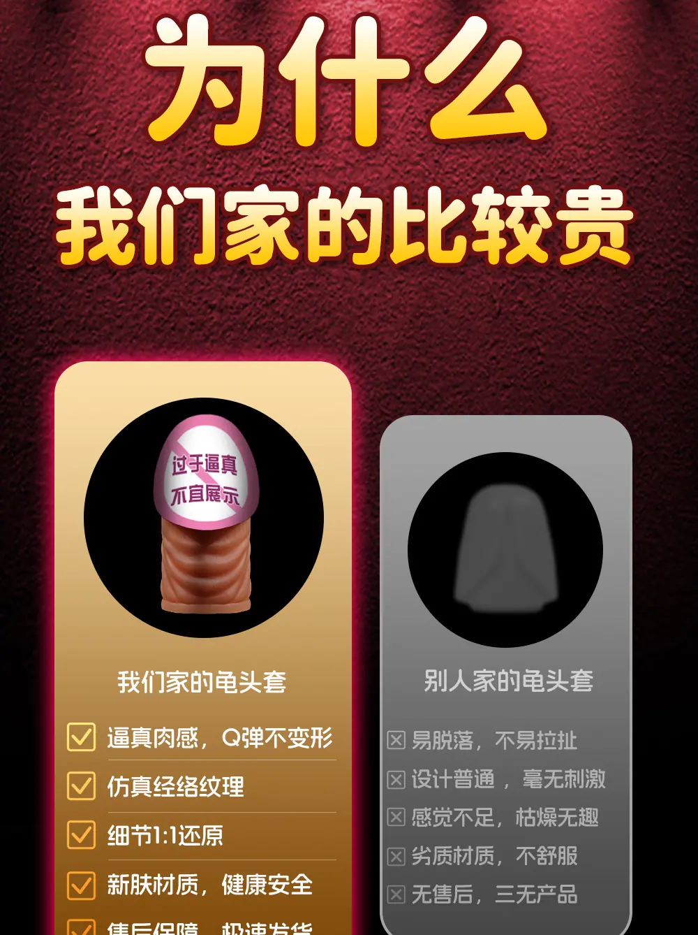 详情页_09.jpg