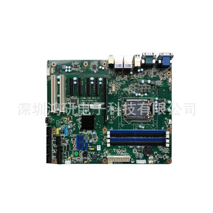 AIMB-786-3