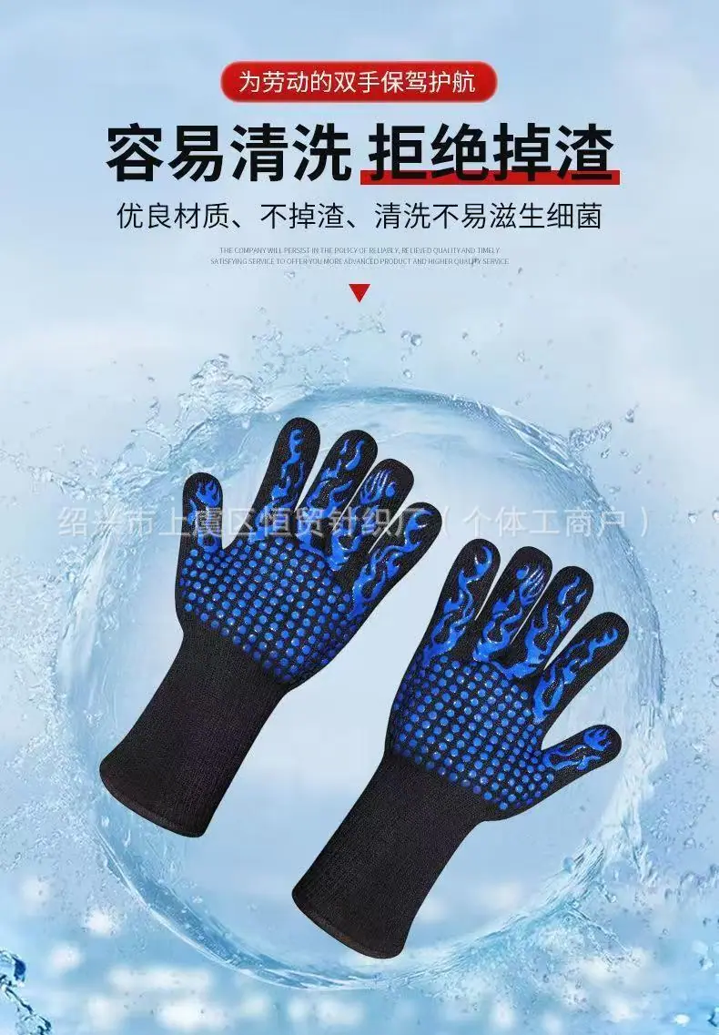 微信图片_20251219221906_611_43