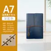 Planejador Amazon a6 a5 vintage caderno de folhas soltas com tira a7 diário criativo planejador caderno feito sob medida