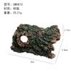 Decoraciones de Micro-Paisajismo con Musgo, Decoraciones para Paisajismo de Acuarios, Escondites para Peces y Camarones, Artesanías de Resina, Casa para Hámster, Geckos Mascotas