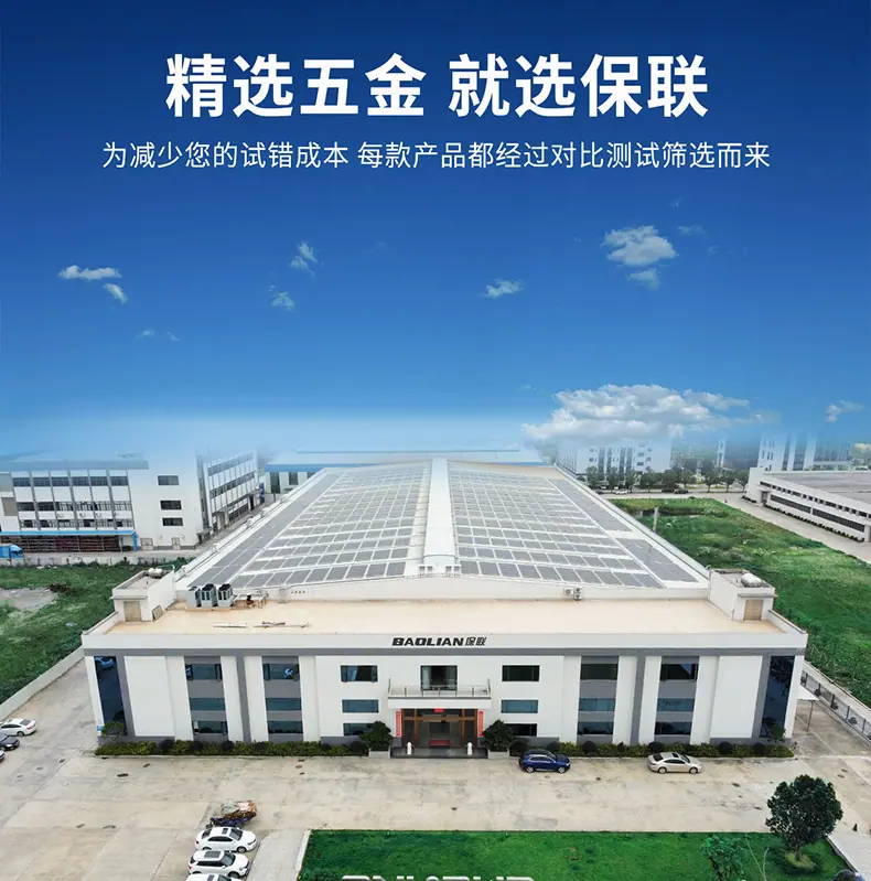 微信图片_20230422174733