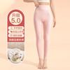 Pantalones Cálidos de Cachemira Seda para Mujer Extra Grande para Hombre con Forro Polar Engrosado Base Algodón Pantalones de Pareja con Forro Polar Invierno