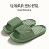 Pantuflas de Verano para Hombre para Interior de Casa con Suela Gruesa para Uso Exterior, Suela Suave, Baño Antideslizante, Sandalias y Pantuflas para Mujer para Hotel y Casa de Huéspedes