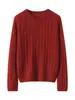 Suéter de Seda y Cachemira para Mujer Otoño/Invierno 2026, Tejido de Punto Cuello Redondo, Corte Holgado, Jersey Versátil, Suave y Cómodo