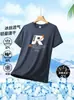 Camiseta Casual Deportiva de Manga Corta Transpirable Delgada con Estampado, Cuello Redondo, Holgada, Versátil, a la Moda, Tendencia, para Hombre, Transfronteriza