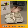 Meias-Pantufas Fechadas Versáteis de Solado Grosso Estilo Francês para Mulheres, Novo Modelo Verão 2026, Sandálias Respiráveis de Malha Estilo Birkenstock