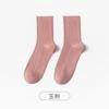 Calcetines de Algodón Puro para Mujer de Otoño e Invierno, Calcetines de Algodón de Media Caña para Mujer de Doble Aguja, Calcetines Desodorantes para Mujer, Calcetines de Invierno Cálidos y Gruesos de Color Puro