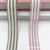 Nuevo Popular 2.5cm Raya de Color Encaje de Punto de un Lado Doble Color Pantalones Zapatos y Sombreros Poliéster Gancho Cinta Ropa Cinta