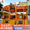 Equipo de Diversión Grande, Coche Divertido que Lanza Bolas, Parque de Juguetes para Niños en Plaza Exterior, Coche que Lanza Bolas Modelo Nuevo para Negocio de Puesto