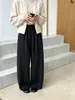 Calça Wide Leg de Arroz Glutinoso Branco Selecionado Cuidadosamente Feminina Outono/Inverno Nova Calça Glutinosa de Arroz Cintura Alta Fluida Calça Reta Solta para Pessoas Altas