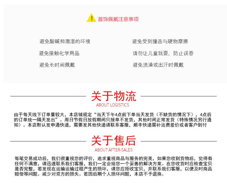 详情04_08