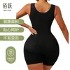 Amazon Modelador Corporal Body Compressão Cintura Gancho e Olho Zíper Peça Única Levanta Glúteos Afina Barriga Body Modelador Corporal Emagrecedor