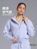 Nueva Chaqueta Corta de Yoga para Otoño e Invierno Cárdigan Holgado Casual con Cremallera Top Deportivo de Running para Exteriores de Gama Alta