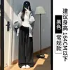 Calça Cinza de Perna Larga para Mulheres, Novidade Outono/Inverno 2025 Cintura Alta Modelagem Solta para Figuras Baixas, Calça de Moletom com Forro de Fleece Caimento Fluido, Calça Esportiva Casual
