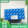 Codificador Sick Original Dfs60B-S1Pa10000 Ars60-J4B00400 Precio Negociable