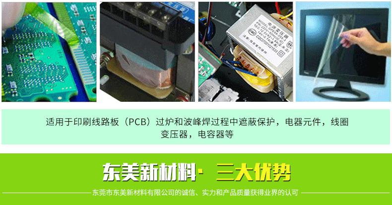 PS样品图_07