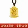 Nueva Tienda de Oro Mismo Estilo Método Antiguo Oro de Arena Hueco Flor de Loto Carpa Colgante Resistente al Fuego Colorido y Duradero Colgante de Oro de Arena Joyería