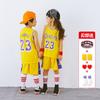 Conjunto de Uniforme de Baloncesto Infantil Kobe Bryant No. 24 Jersey Curry James Irving Chaleco Estudiante Mujer Jersey Personalizado