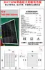 Panel Solar Monocristalino de Silicio Fotovoltaico de 18V36V 50W60W80W100W150W200W250W300W