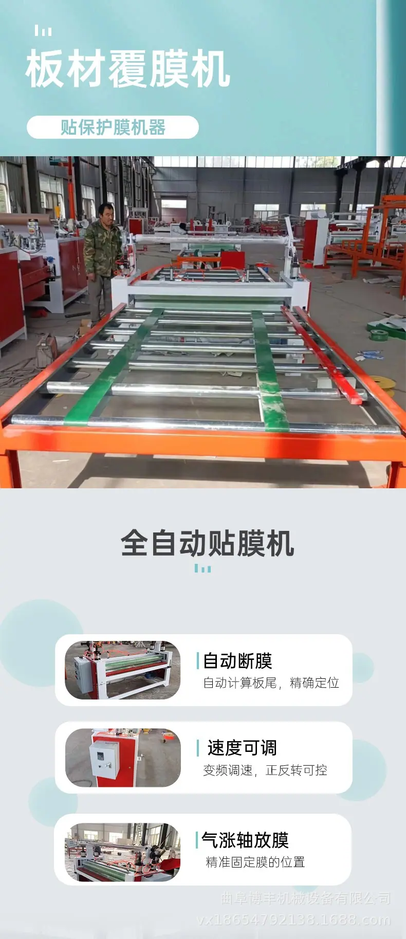 夏上新数码家电除螨仪详情页_副本.jpg