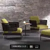Sofá exterior de mimbre estilo nórdico, adecuado para patios, balcones, áreas de ocio al aire libre, terrazas, salas de estar y invernaderos; un juego de muebles de diseñador