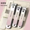 Set de 4 Piezas de Cortauñas de Acero Inoxidable, Set Completo de Cortauñas, Pinzas para Cutícula, Set de Tijeras para Uñas, Kit de Manicura, Transfronterizo