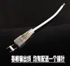 Tira de Luces LED Enchufe de 220V Rectificador Tricolor Colorida Cambia de Color Controlador RGB Conector de Tira de Luces Driver de Alimentación