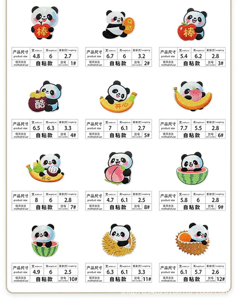 详情页_05.jpg