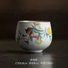 (Oferta especial) Yuebai Ru Kiln Patrón de Agrietamiento Cerámica Asa Lateral Tapa de Tetera Tazón Tetera Kung Fu Juego de Té Taza de Té Taza de Degustación