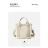 Bolsa de Lona Japonesa Amazon Portátil Cruzada para Almuerzo Gran Capacidad Bolsa para Madre y Bebé Moda Tendencia Bolso de Hombro Cruzado