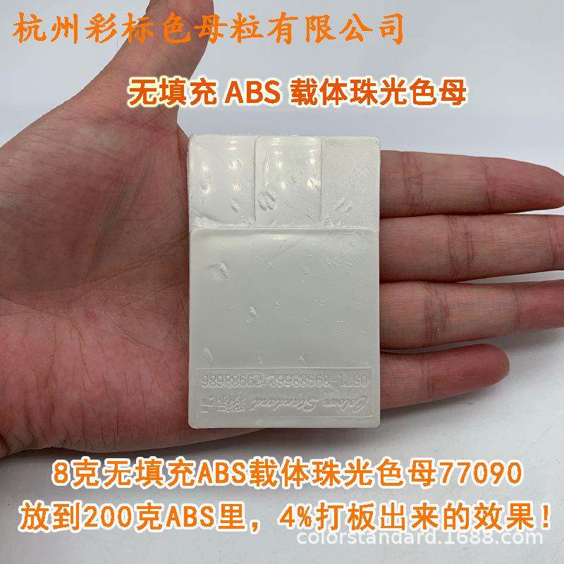 阿4.png